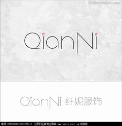 求公司logo,申請(qǐng)商標(biāo)注冊(cè)用圖片素材,設(shè)計(jì)懸賞,匯圖網(wǎng)