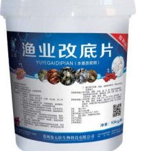 江西農(nóng)科院獸藥廠 專業(yè)供應，品質(zhì)保證，助力畜牧業(yè)健康發(fā)展