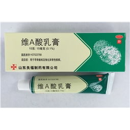 藥品終端網(wǎng) 15g藥品的廠家供應、批發(fā)采購與價格解析