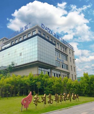厲害了！這些高校齊聚永川，軟件外包服務(wù)迎來(lái)新機(jī)遇